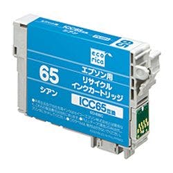ICC65互換 エコリカ リサイクルインク エプソン シアン インクカートリッジ・インクリボン ICC65互換 エコリカ リサイクルインク エプソン シアン インクカートリッジ・インクリボン
