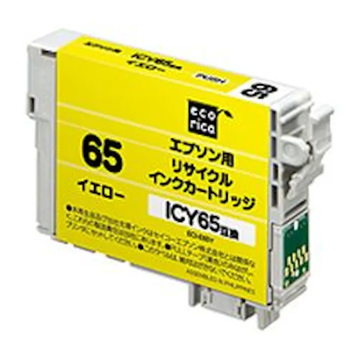 ICY65互換 エコリカ リサイクルインク エプソン イエロー