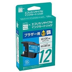 LC12C互換 エコリカ リサイクルインク ブラザー シアン メーカー在庫品 インクカートリッジ・インクリボン LC12C互換 エコリカ リサイクルインク ブラザー シアン メーカー在庫品 インクカートリッジ・インクリボン