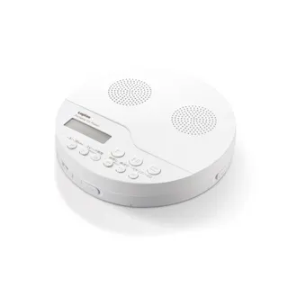 ポータブルCDプレーヤー/リモコン付属/スピーカー機能/ホワイト