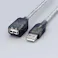 USB-EAM1GT マグネットUSBケーブル(グラファイト) 1m