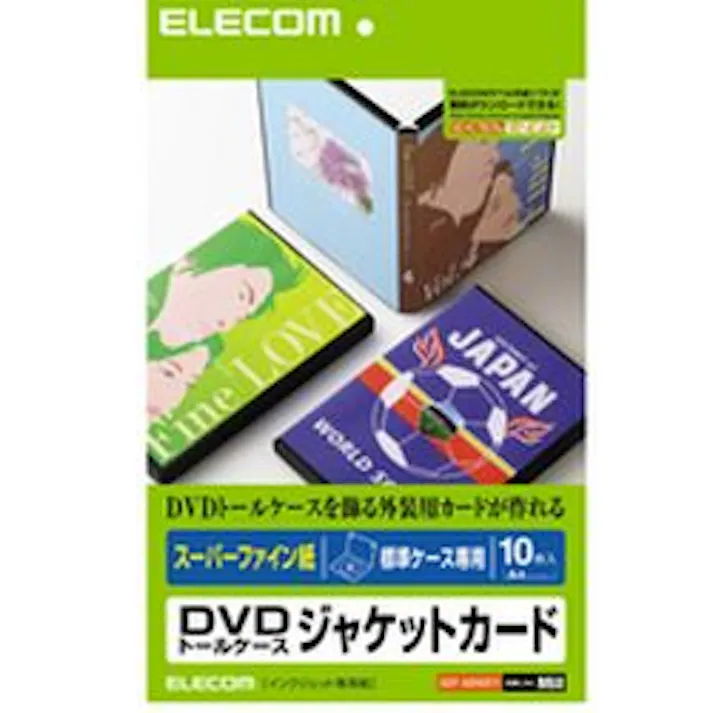 EDT-SDVDT1 DVDトールケースカード(スーパーHG メーカー在庫品