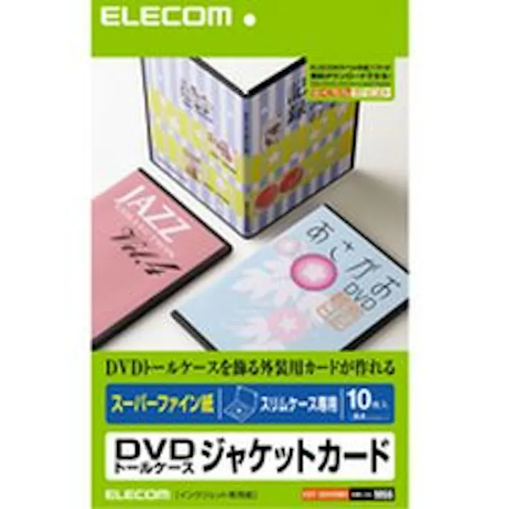 EDT-SDVDM1 DVDスリムトールケースカード(スーパーHG メーカー在庫品