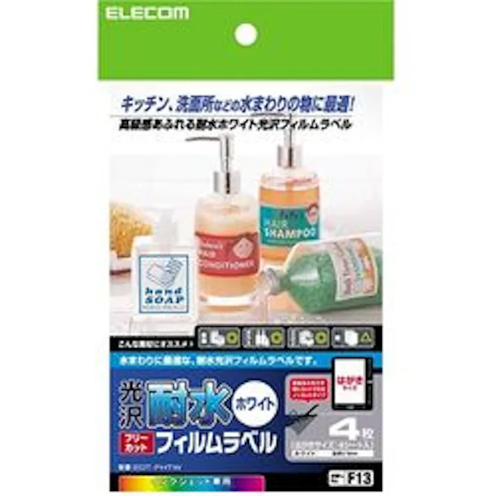 EDT-FHTW フリーラベル メーカー在庫品