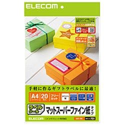 EDT-FKI フリーカットラベル プリンター用紙・コピー用紙 EDT-FKI フリーカットラベル プリンター用紙・コピー用紙
