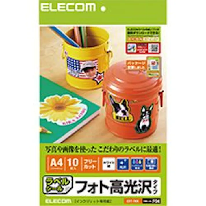 EDT-FKK フリーラベル メーカー在庫品