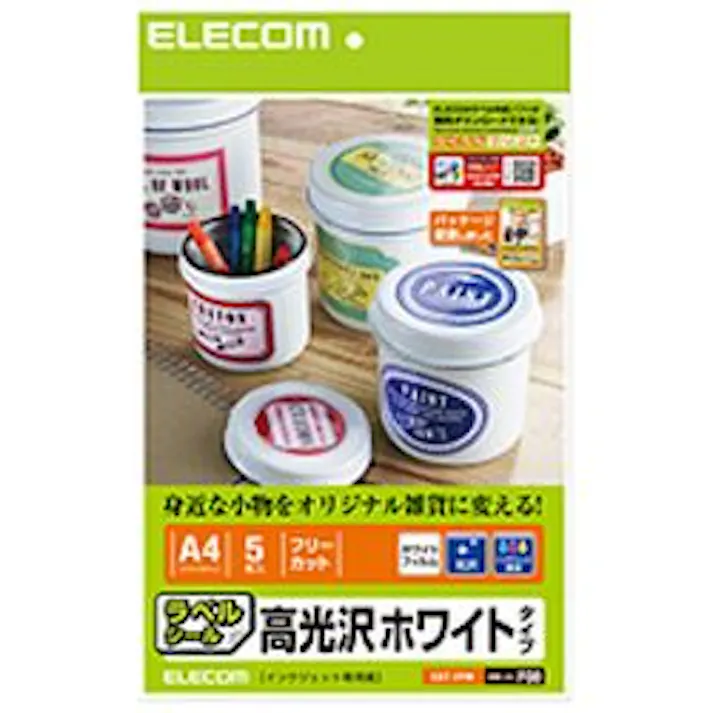 EDT-FFW フリーラベル メーカー在庫品