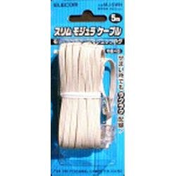 MJ-5WH (スリムモジュラケーブル:白) パソコン・周辺機器 MJ-5WH (スリムモジュラケーブル:白) パソコン・周辺機器
