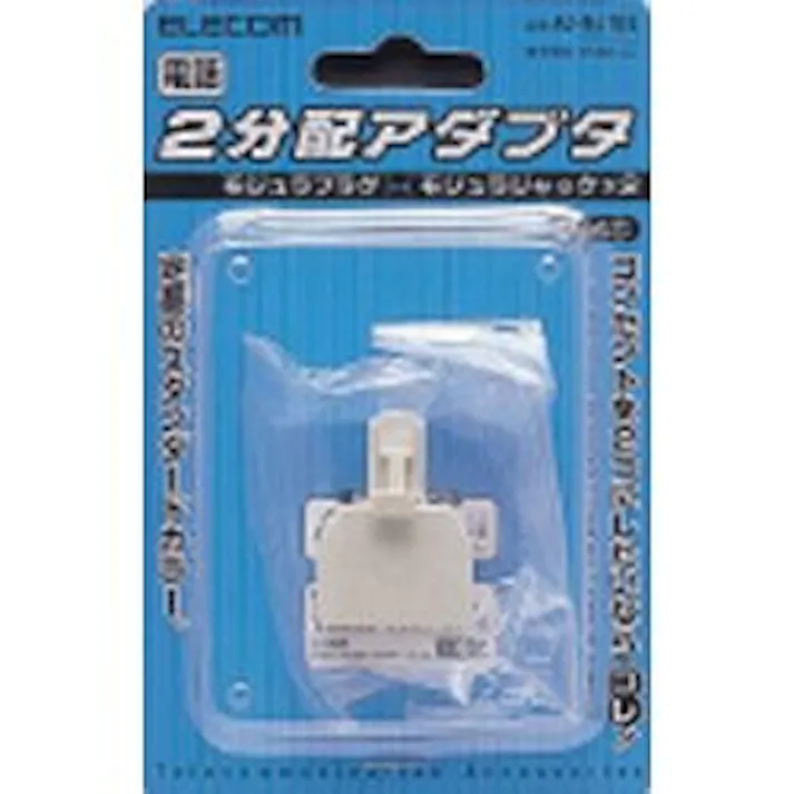 AD-MJTBE モジュラ2分配アダプタ(ベージュ) メーカー在庫品