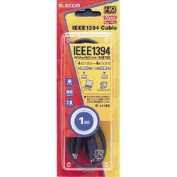 IE-441BK IEEE1394ケーブル(1.0m) ブラック メーカー在庫品 パソコン・周辺機器 IE-441BK IEEE1394ケーブル(1.0m) ブラック メーカー在庫品 パソコン・周辺機器