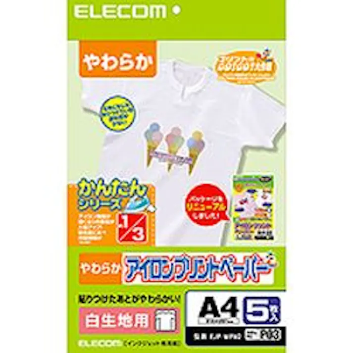 EJP-WPN2 アイロンプリントペーパー(白・淡色生地用A4サイズ5枚) メーカー在庫品