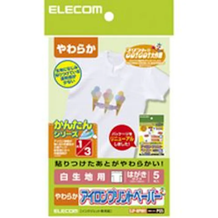 EJP-WPNH1 アイロンプリントペーパー(白・淡色生地用ハガキ5枚) メーカー在庫品