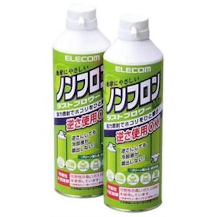エアダスター エコ ノンフロン 350ml 2本セット 逆さ使用可能 ノズル付き メーカー在庫品