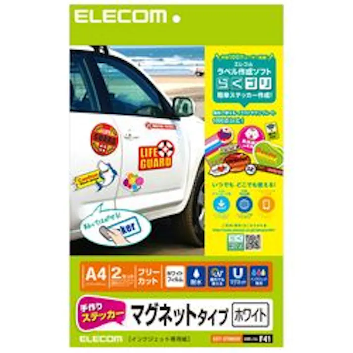 手作りマグネットステッカー(ホワイト) EDT-STMGW メーカー在庫品