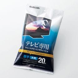 薄型テレビクリーナー ウェットティッシュ Mサイズ 20枚入 メーカー在庫品 パソコン・周辺機器 薄型テレビクリーナー ウェットティッシュ Mサイズ 20枚入 メーカー在庫品 パソコン・周辺機器