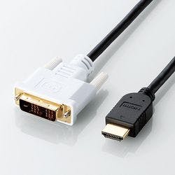 HDMI-DVI変換ケーブル 1.5m ブラック CAC-HTD15BK メーカー在庫品 パソコン・周辺機器 HDMI-DVI変換ケーブル 1.5m ブラック CAC-HTD15BK メーカー在庫品 パソコン・周辺機器