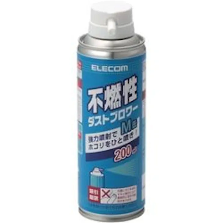 エアダスター 不燃性 不燃性 200ml 1本入り ほこり 掃除 メーカー在庫品