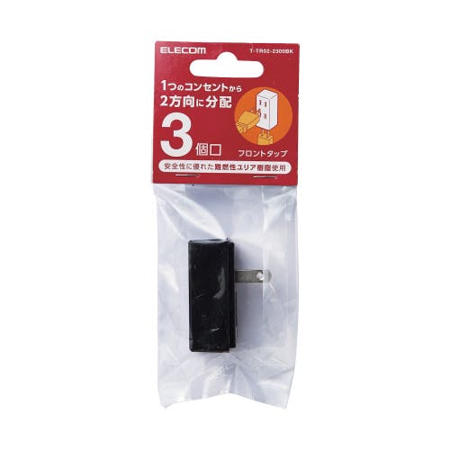 延長コード 電源タップ 2ピン 3個口 トリプルタップ 前面2個口+下面1個口 メーカー在庫品 電源ケーブル・延長コード 延長コード 電源タップ 2ピン 3個口 トリプルタップ 前面2個口+下面1個口 メーカー在庫品 電源ケーブル・延長コード