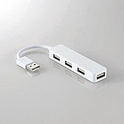 USBHUB2.0 カラフルモデル バスパワー 4ポート ホワイト U2H-SN4NBWH パソコン・周辺機器 USBHUB2.0 カラフルモデル バスパワー 4ポート ホワイト U2H-SN4NBWH パソコン・周辺機器