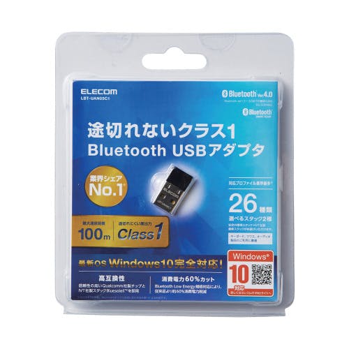 Bluetooth PC用USBアダプタ 小型 Ver4.0 Class1 forWin10 ブラック メーカー在庫品 パソコン・周辺機器 Bluetooth PC用USBアダプタ 小型 Ver4.0 Class1 forWin10 ブラック メーカー在庫品 パソコン・周辺機器