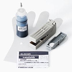 詰替えインク キヤノン BCI-370対応 ブラック(5回分) THC-370PGBK5 メーカー在庫品 インクカートリッジ・インクリボン 詰替えインク キヤノン BCI-370対応 ブラック(5回分) THC-370PGBK5 メーカー在庫品 インクカートリッジ・インクリボン