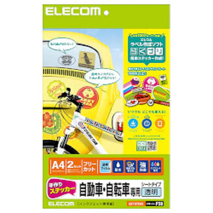 手作りステッカー 自動車・自転車専用 A4 透明 EDT-STCAS メーカー在庫品
