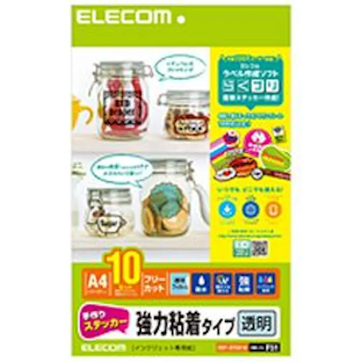 手作りステッカー 強粘着 A4 透明 10セット EDT-STSC10 メーカー在庫品