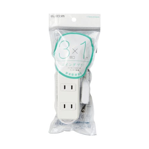 延長コード 電源タップ 1m 2ピン 3個口 スタンダード 絶縁キャップ付 スイ メーカー在庫品 電源ケーブル・延長コード 延長コード 電源タップ 1m 2ピン 3個口 スタンダード 絶縁キャップ付 スイ メーカー在庫品 電源ケーブル・延長コード