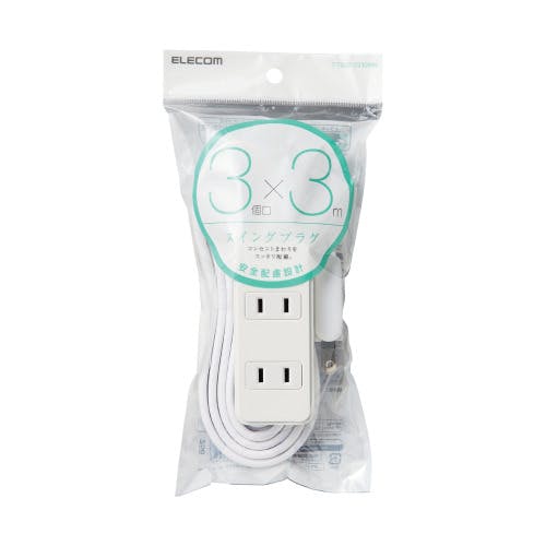 延長コード 電源タップ 3m 2ピン 3個口 スタンダード 絶縁キャップ付 スイ メーカー在庫品 電源ケーブル・延長コード 延長コード 電源タップ 3m 2ピン 3個口 スタンダード 絶縁キャップ付 スイ メーカー在庫品 電源ケーブル・延長コード