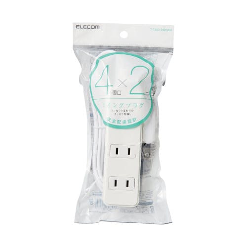 延長コード 電源タップ 2m 2ピン 4個口 スタンダード 絶縁キャップ付 スイ メーカー在庫品 電源ケーブル・延長コード 延長コード 電源タップ 2m 2ピン 4個口 スタンダード 絶縁キャップ付 スイ メーカー在庫品 電源ケーブル・延長コード