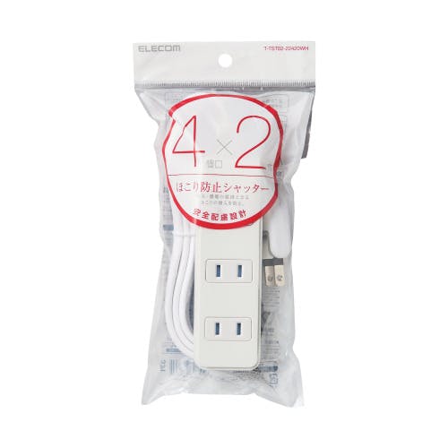 ほこり防止シャッタータップ 4個口 2m ホワイト メーカー在庫品 電源ケーブル・延長コード ほこり防止シャッタータップ 4個口 2m ホワイト メーカー在庫品 電源ケーブル・延長コード