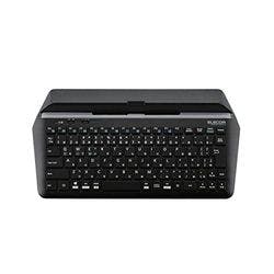 Bluetoothキーボード スタンド付 マルチペアリング対応 ブラック メーカー在庫品 マウス・キーボード・入力機器 Bluetoothキーボード スタンド付 マルチペアリング対応 ブラック メーカー在庫品 マウス・キーボード・入力機器