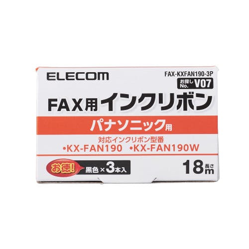 FAX用インクリボン互換 パナソニック KX-FAN190互換 3本セット メーカー在庫品 プリンター用紙・コピー用紙 FAX用インクリボン互換 パナソニック KX-FAN190互換 3本セット メーカー在庫品 プリンター用紙・コピー用紙