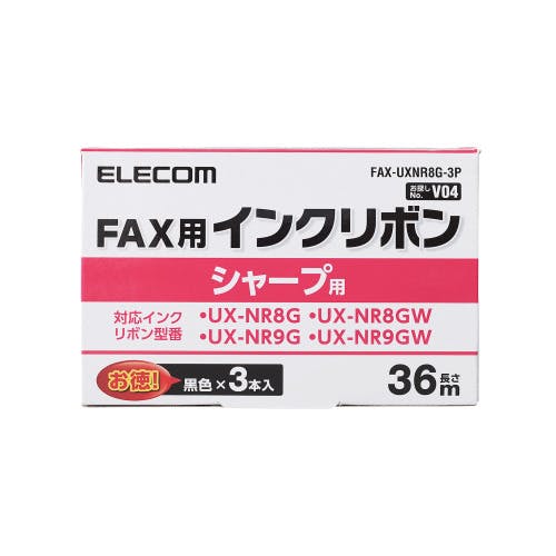 FAX用インクリボン互換 シャープ UX-NR9G互換 3本セット メーカー在庫品 プリンター用紙・コピー用紙 FAX用インクリボン互換 シャープ UX-NR9G互換 3本セット メーカー在庫品 プリンター用紙・コピー用紙