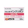 FAX用インクリボン互換 シャープ UX-NR9G互換 3本セット