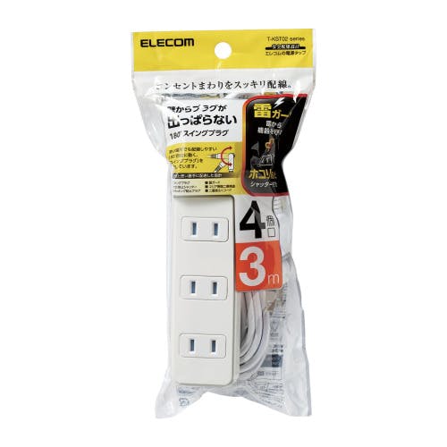 シャッタータップ 雷ガード 4個口 3m ホワイト T-KST02-22430WH メーカー在庫品 電源ケーブル・延長コード シャッタータップ 雷ガード 4個口 3m ホワイト T-KST02-22430WH メーカー在庫品 電源ケーブル・延長コード