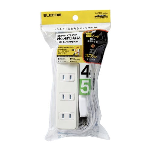 シャッタータップ 雷ガード 4個口 5m ホワイト T-KST02-22450WH メーカー在庫品 電源ケーブル・延長コード シャッタータップ 雷ガード 4個口 5m ホワイト T-KST02-22450WH メーカー在庫品 電源ケーブル・延長コード