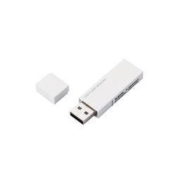 USBメモリー USB2.0対応 セキュリティ機能対応 16GB ホワイト 記録メディア・記録媒体 USBメモリー USB2.0対応 セキュリティ機能対応 16GB ホワイト 記録メディア・記録媒体