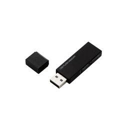 USBメモリー USB2.0対応 セキュリティ機能対応 32GB ブラック メーカー在庫品 記録メディア・記録媒体 USBメモリー USB2.0対応 セキュリティ機能対応 32GB ブラック メーカー在庫品 記録メディア・記録媒体
