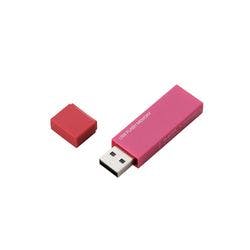 USBメモリー USB2.0対応 セキュリティ機能対応 32GB ピンク メーカー在庫品 記録メディア・記録媒体 USBメモリー USB2.0対応 セキュリティ機能対応 32GB ピンク メーカー在庫品 記録メディア・記録媒体