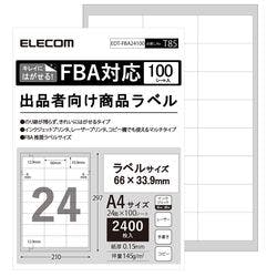 ラベルシール FBAラベル 出品者向け きれいにはがせる 24面 100枚入り メーカー在庫品 プリンター用紙・コピー用紙 ラベルシール FBAラベル 出品者向け きれいにはがせる 24面 100枚入り メーカー在庫品 プリンター用紙・コピー用紙