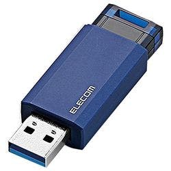 USBメモリ USB3.1 Gen1 ノック式 オートリターン機能 64GB ブルー メーカー在庫品 記録メディア・記録媒体 USBメモリ USB3.1 Gen1 ノック式 オートリターン機能 64GB ブルー メーカー在庫品 記録メディア・記録媒体