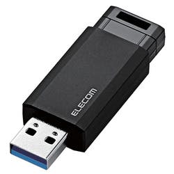 USBメモリ USB3.1 Gen1 ノック式 オートリターン機能 128GB ブラック メーカー在庫品 記録メディア・記録媒体 USBメモリ USB3.1 Gen1 ノック式 オートリターン機能 128GB ブラック メーカー在庫品 記録メディア・記録媒体