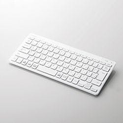 Bluetoothミニキーボード パンタグラフ式 薄型 マルチOS ホワイト メーカー在庫品 マウス・キーボード・入力機器 Bluetoothミニキーボード パンタグラフ式 薄型 マルチOS ホワイト メーカー在庫品 マウス・キーボード・入力機器