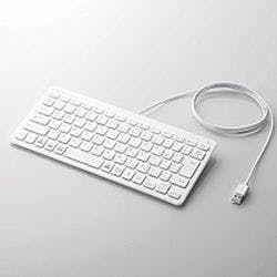有線ミニキーボード パンタグラフ式 薄型 ホワイト TK-FCP096WH メーカー在庫品 マウス・キーボード・入力機器 有線ミニキーボード パンタグラフ式 薄型 ホワイト TK-FCP096WH メーカー在庫品 マウス・キーボード・入力機器