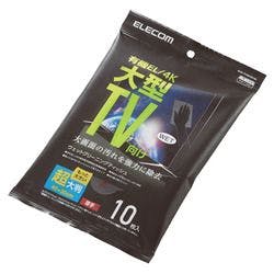 大型TVクリーナー ウェットティッシュ Lサイズ 10枚入 AVD-TVWCB10L メーカー在庫品 パソコン・周辺機器 大型TVクリーナー ウェットティッシュ Lサイズ 10枚入 AVD-TVWCB10L メーカー在庫品 パソコン・周辺機器