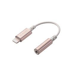 Lightning-4極イヤホン端子 変換ケーブル デザイン高耐久 ゴールド メーカー在庫品 パソコン・周辺機器 Lightning-4極イヤホン端子 変換ケーブル デザイン高耐久 ゴールド メーカー在庫品 パソコン・周辺機器