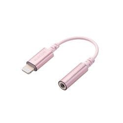 Lightning-4極イヤホン端子 変換ケーブル デザイン高耐久 ピンク メーカー在庫品 パソコン・周辺機器 Lightning-4極イヤホン端子 変換ケーブル デザイン高耐久 ピンク メーカー在庫品 パソコン・周辺機器