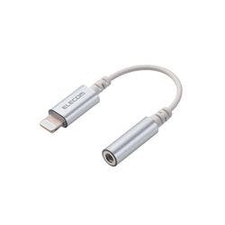 Lightning-4極イヤホン端子 変換ケーブル デザイン高耐久 シルバー メーカー在庫品 パソコン・周辺機器 Lightning-4極イヤホン端子 変換ケーブル デザイン高耐久 シルバー メーカー在庫品 パソコン・周辺機器