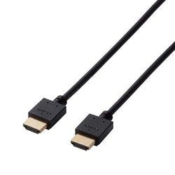 HDMIケーブル イーサネット対応 1.0m ブラック パソコン・周辺機器 HDMIケーブル イーサネット対応 1.0m ブラック パソコン・周辺機器